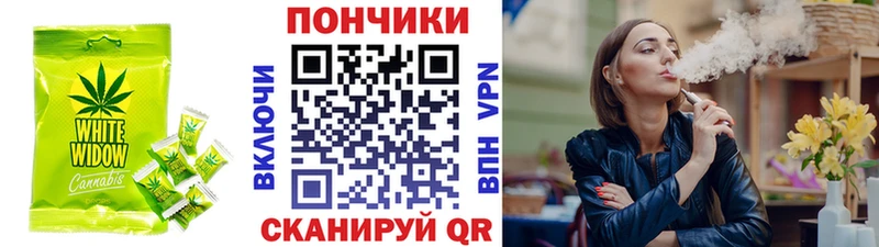 Cannafood марихуана  что такое   KRAKEN tor  Чистополь 