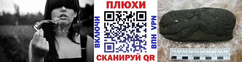OMG ССЫЛКА  закладки  shop наркотические препараты  ГАШ Cannabis  Чистополь 