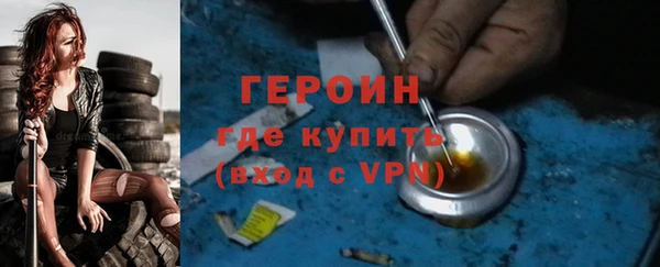 винт Осташков