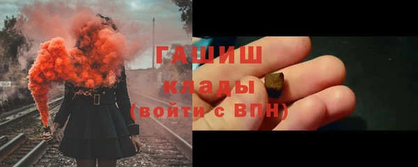 стаф Алексеевка