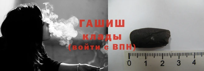 твердый Алзамай
