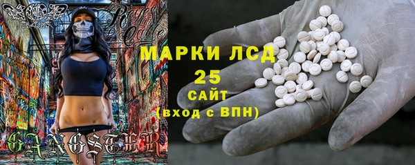 твердый Алзамай