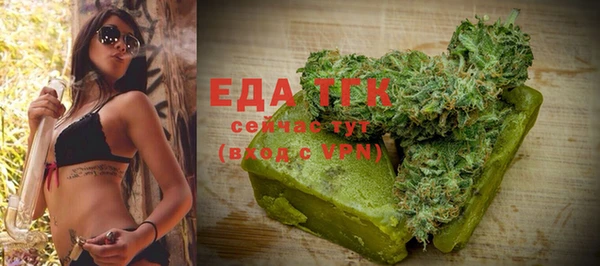 твердый Алзамай