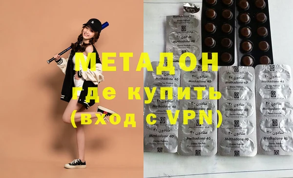 стаф Алексеевка
