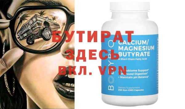 MDMA Premium VHQ Остров