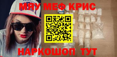 стаф Новодвинск