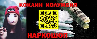 MDMA Premium VHQ Новозыбков