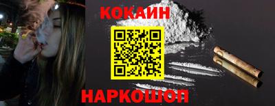 MDMA Premium VHQ Новозыбков