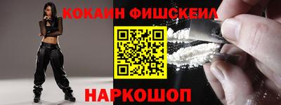 стаф Новодвинск