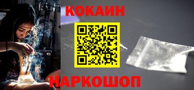 MDMA Premium VHQ Новозыбков