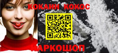 MDMA Premium VHQ Новозыбков