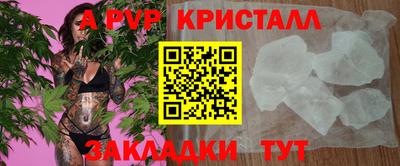 экстази Новокубанск