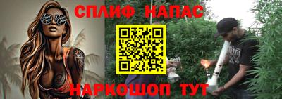 MDMA Premium VHQ Новозыбков