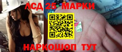 MDMA Premium VHQ Новозыбков