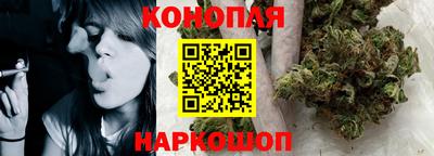 экстази Новокубанск