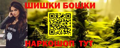 MDMA Premium VHQ Новозыбков