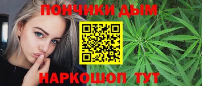 MDMA Premium VHQ Новозыбков