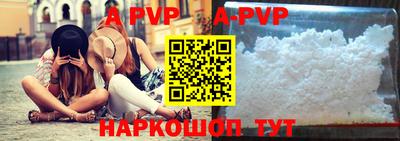 MDMA Premium VHQ Новозыбков