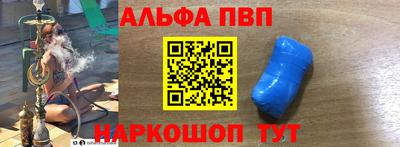 экстази Новокубанск