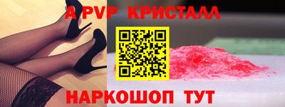 MDMA Premium VHQ Новозыбков