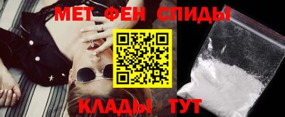 стаф Новодвинск