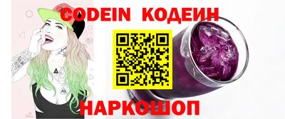 MDMA Premium VHQ Новозыбков