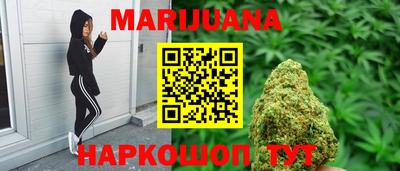 экстази Новокубанск
