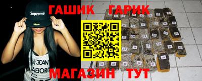 стаф Новодвинск