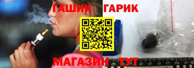 экстази Новокубанск