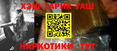 MDMA Premium VHQ Новозыбков