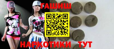 экстази Новокубанск