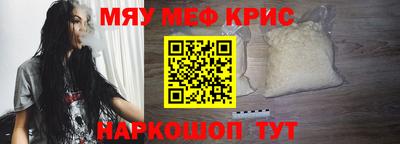 стаф Новодвинск