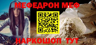 экстази Новокубанск