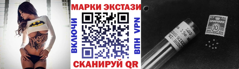 kraken зеркало  Чистополь  Марки 25I-NBOMe 1,8мг 