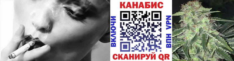ОМГ ОМГ как войти  Чистополь  Бошки Шишки марихуана 