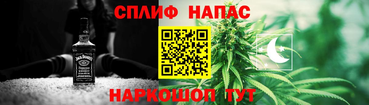МАРИХУАНА THC 21%  Вход с VPN  Канабис THC 21%  Марихуана гибрид  Чистополь 